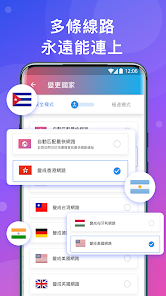 快连app是国内公司吗android下载效果预览图